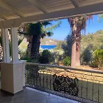 Kastri Apartament Vasiliki